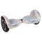 Защита силиконовая для гироборда Smart Balance 10" White (Белый) (SBS10W)