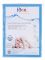Наматрасник Ідея Aqua stop 60*120  белый