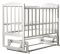 Кровать Babyroom Зайчонок Z202 маятник  слоновая кость