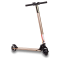 Электросамокат Smart Balance H1 Aluminum Gold (золотой)