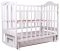 Кровать Babyroom Дина D301 маятник, ящик