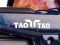 Гироскутер TaoTao NineBot Mini PRO (54V) - Hand Drive (Music Edition) Old Space (Космос)